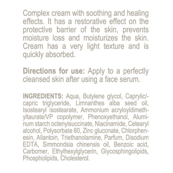 LIPID BALANCING LIGHT CREAM